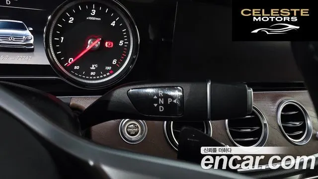 MERCEDES BENZ E-Classe W213 E220d 4MATIC Exclusive 2019 — photo 9 sur 20
