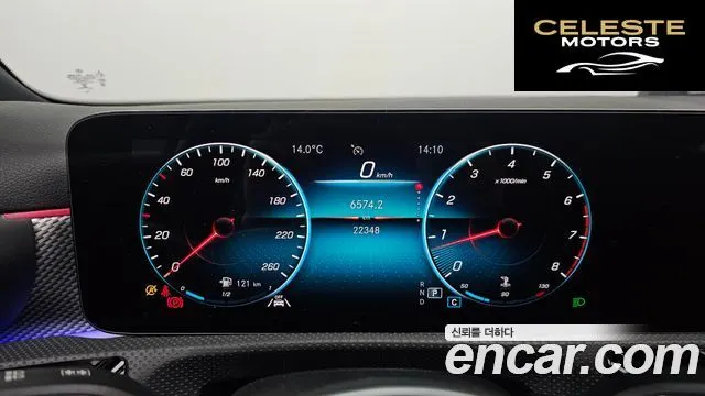 MERCEDES BENZ A-Classe W177 A220 Hatchback 2022 — photo 8 sur 20