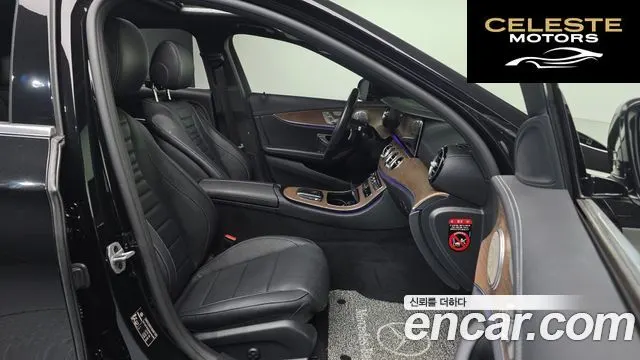 MERCEDES BENZ E-Classe W213 E250 Exclusive 2021 — photo 10 sur 20