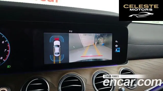 MERCEDES BENZ E-Classe W213 E250 Exclusive 2021 — photo 15 sur 20