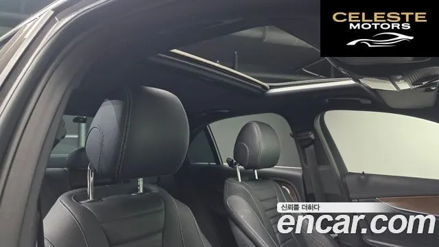 MERCEDES BENZ E-Classe W213 E250 Exclusive 2021 — photo 18 sur 20
