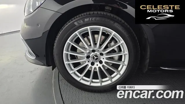 MERCEDES BENZ E-Classe W213 E250 Exclusive 2021 — photo 5 sur 20