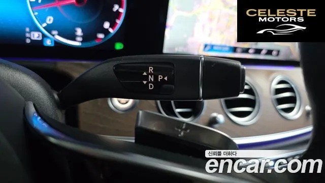 MERCEDES BENZ E-Classe W213 E250 Exclusive 2021 — photo 9 sur 20