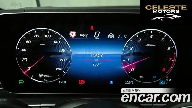 MERCEDES BENZ GLE-Classe W167 GLE450 4MATIC 2025 — photo 7 sur 26