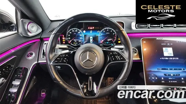 MERCEDES BENZ S-Classe W223 S450L 4MATIC 2022 — photo 13 sur 26