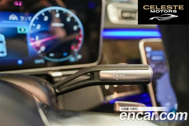 MERCEDES BENZ S-Classe W223 S500L 4MATIC 2021 — photo 10 sur 26