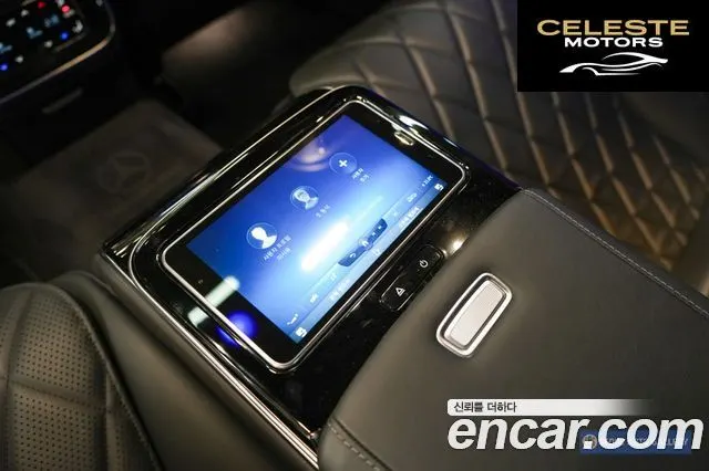 MERCEDES BENZ S-Classe W223 S500L 4MATIC 2021 — photo 17 sur 26