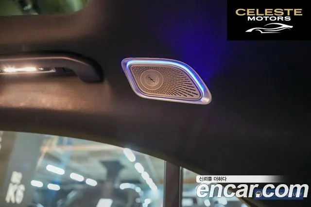 MERCEDES BENZ S-Classe W223 S500L 4MATIC 2021 — photo 19 sur 26