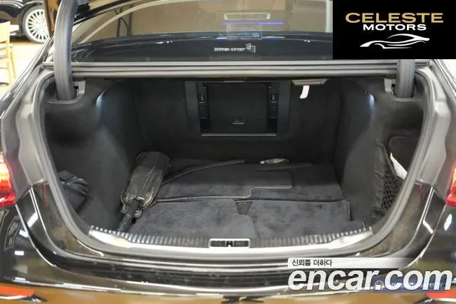 MERCEDES BENZ S-Classe W223 S500L 4MATIC 2021 — photo 20 sur 26