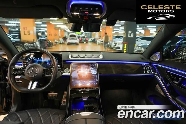 MERCEDES BENZ S-Classe W223 S500L 4MATIC 2021 — photo 24 sur 26