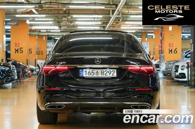MERCEDES BENZ S-Classe W223 S500L 4MATIC 2021 — photo 4 sur 26