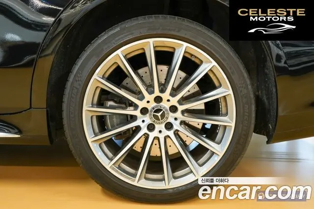 MERCEDES BENZ S-Classe W223 S500L 4MATIC 2021 — photo 5 sur 26