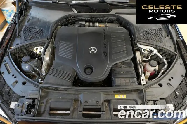 MERCEDES BENZ S-Classe W223 S500L 4MATIC 2021 — photo 6 sur 26