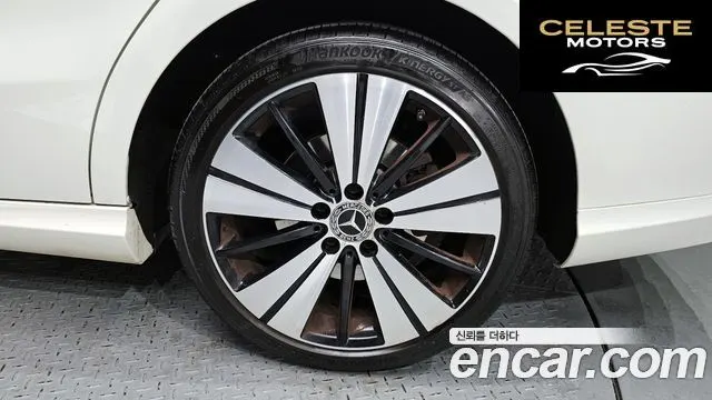 MERCEDES BENZ CLA-Classe C117 CLA250 4MATIC 2018 — photo 5 sur 26