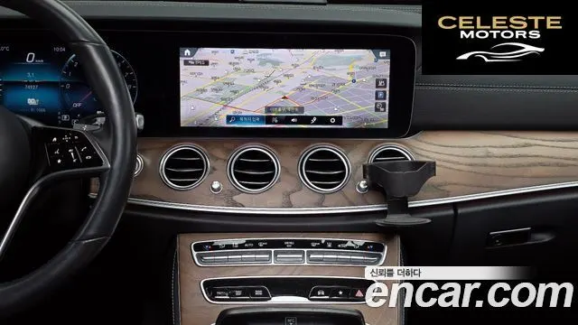 MERCEDES BENZ E-Classe W213 E300e 4MATIC Exclusive 2021 — photo 14 sur 20