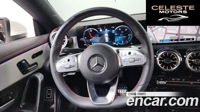 MERCEDES BENZ CLA-Classe C118 CLA250 4MATIC 2023 — photo 12 sur 20