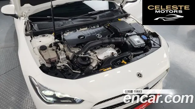 MERCEDES BENZ CLA-Classe C118 CLA250 4MATIC 2023 — photo 5 sur 20