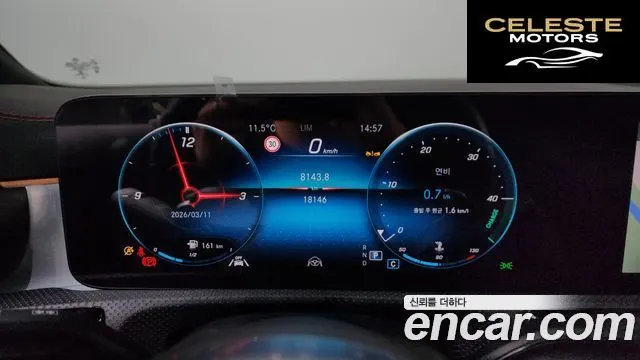 MERCEDES BENZ CLA-Classe C118 CLA250 4MATIC 2023 — photo 7 sur 20