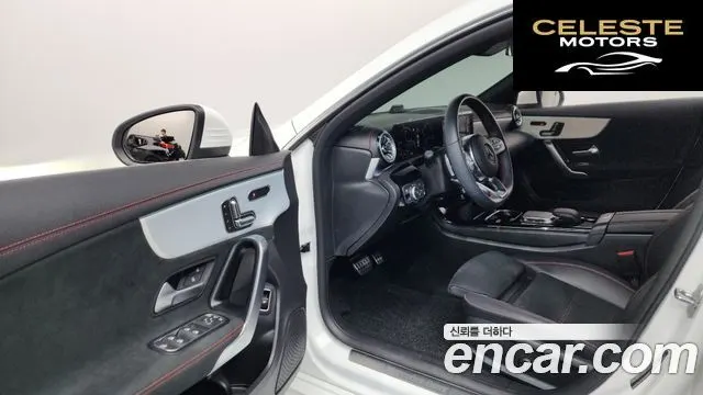 MERCEDES BENZ CLA-Classe C118 CLA250 4MATIC 2023 — photo 9 sur 20