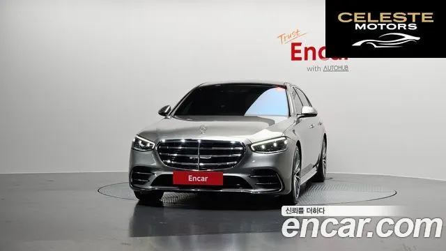 MERCEDES BENZ S-Classe W223 S500L 4MATIC 2021 — photo 3 sur 20