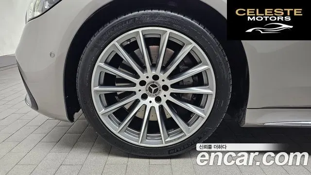 MERCEDES BENZ S-Classe W223 S500L 4MATIC 2021 — photo 5 sur 20