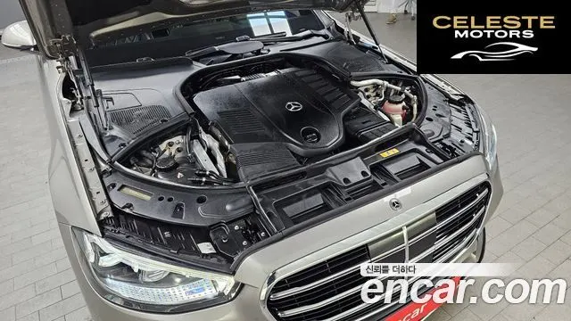 MERCEDES BENZ S-Classe W223 S500L 4MATIC 2021 — photo 6 sur 20