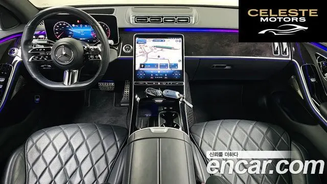 MERCEDES BENZ S-Classe W223 S500L 4MATIC 2021 — photo 7 sur 20
