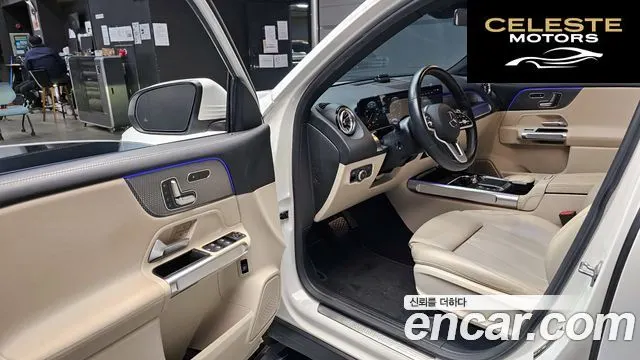 MERCEDES BENZ GLB-Classe X247 GLB220 2021 — photo 11 sur 20