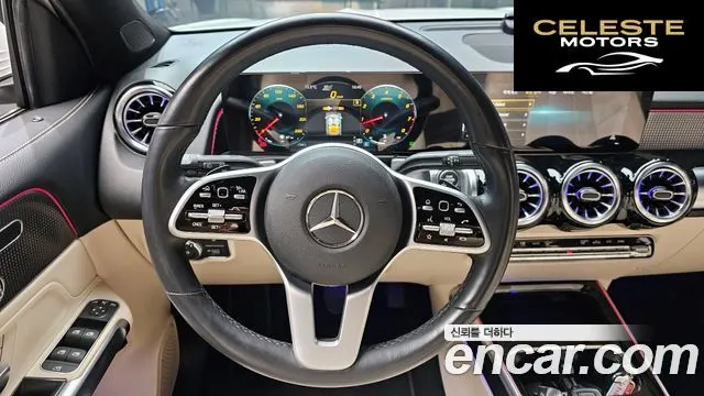 MERCEDES BENZ GLB-Classe X247 GLB220 2021 — photo 14 sur 20