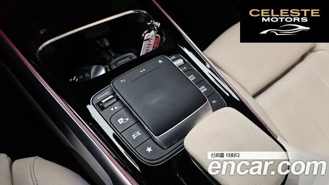 MERCEDES BENZ GLB-Classe X247 GLB220 2021 — photo 17 sur 20