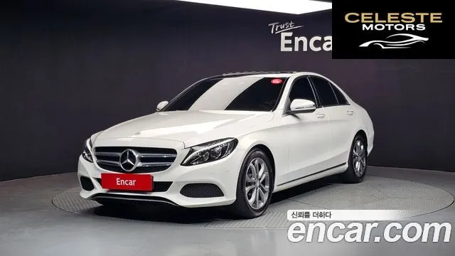MERCEDES BENZ C-Classe W205 C220 d Avantgarde 2016 — photo 1 sur 20