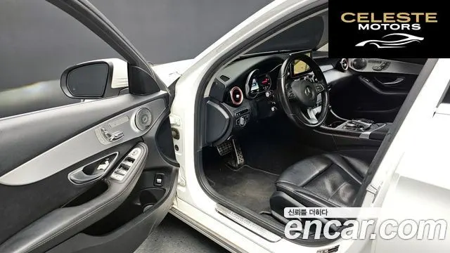 MERCEDES BENZ C-Classe W205 C220 d Avantgarde 2016 — photo 11 sur 20