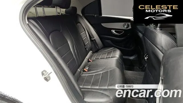 MERCEDES BENZ C-Classe W205 C220 d Avantgarde 2016 — photo 12 sur 20
