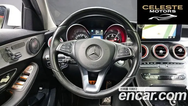MERCEDES BENZ C-Classe W205 C220 d Avantgarde 2016 — photo 13 sur 20