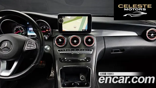 MERCEDES BENZ C-Classe W205 C220 d Avantgarde 2016 — photo 14 sur 20