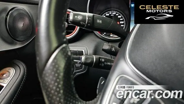MERCEDES BENZ C-Classe W205 C220 d Avantgarde 2016 — photo 17 sur 20