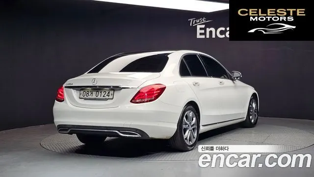 MERCEDES BENZ C-Classe W205 C220 d Avantgarde 2016 — photo 2 sur 20