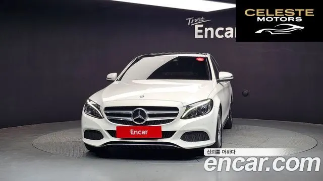 MERCEDES BENZ C-Classe W205 C220 d Avantgarde 2016 — photo 3 sur 20