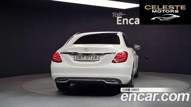 MERCEDES BENZ C-Classe W205 C220 d Avantgarde 2016 — photo 4 sur 20