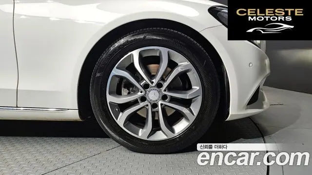 MERCEDES BENZ C-Classe W205 C220 d Avantgarde 2016 — photo 5 sur 20