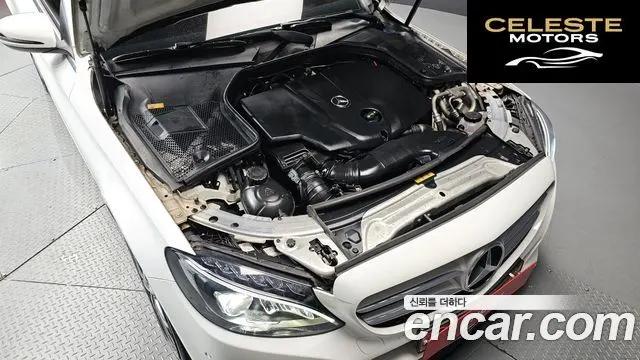 MERCEDES BENZ C-Classe W205 C220 d Avantgarde 2016 — photo 6 sur 20