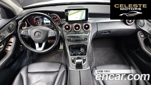 MERCEDES BENZ C-Classe W205 C220 d Avantgarde 2016 — photo 7 sur 20