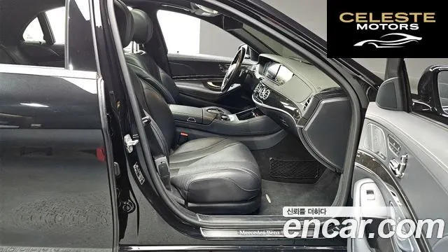 MERCEDES BENZ S-Classe W222 S400L 2015 — photo 11 sur 20