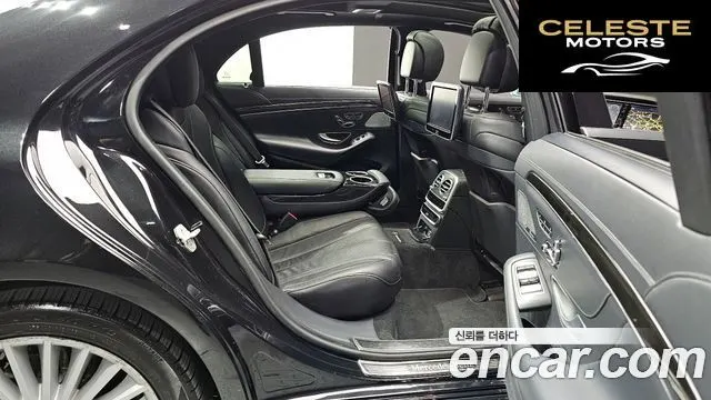 MERCEDES BENZ S-Classe W222 S400L 2015 — photo 12 sur 20
