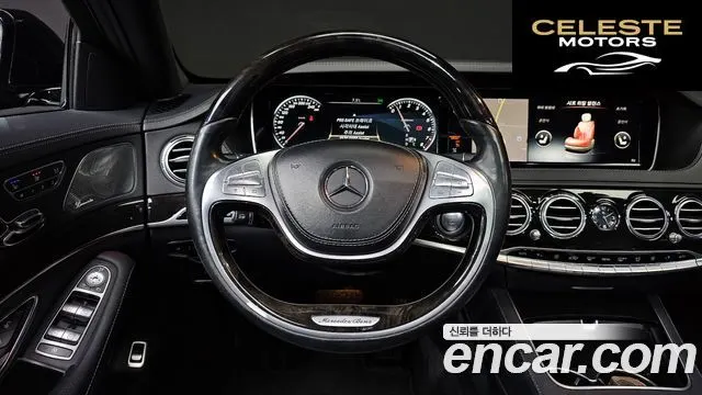MERCEDES BENZ S-Classe W222 S400L 2015 — photo 13 sur 20