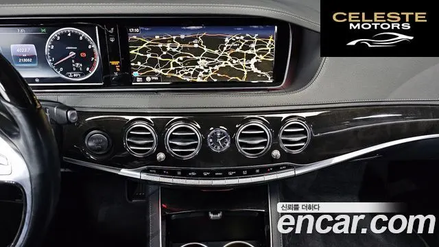 MERCEDES BENZ S-Classe W222 S400L 2015 — photo 14 sur 20