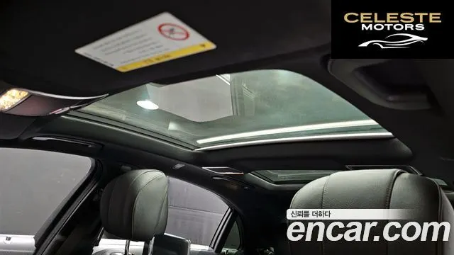 MERCEDES BENZ S-Classe W222 S400L 2015 — photo 18 sur 20