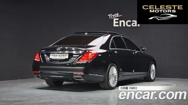 MERCEDES BENZ S-Classe W222 S400L 2015 — photo 2 sur 20