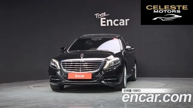 MERCEDES BENZ S-Classe W222 S400L 2015 — photo 3 sur 20