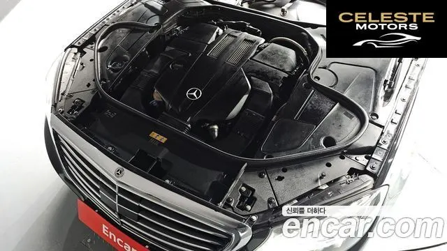 MERCEDES BENZ S-Classe W222 S400L 2015 — photo 6 sur 20